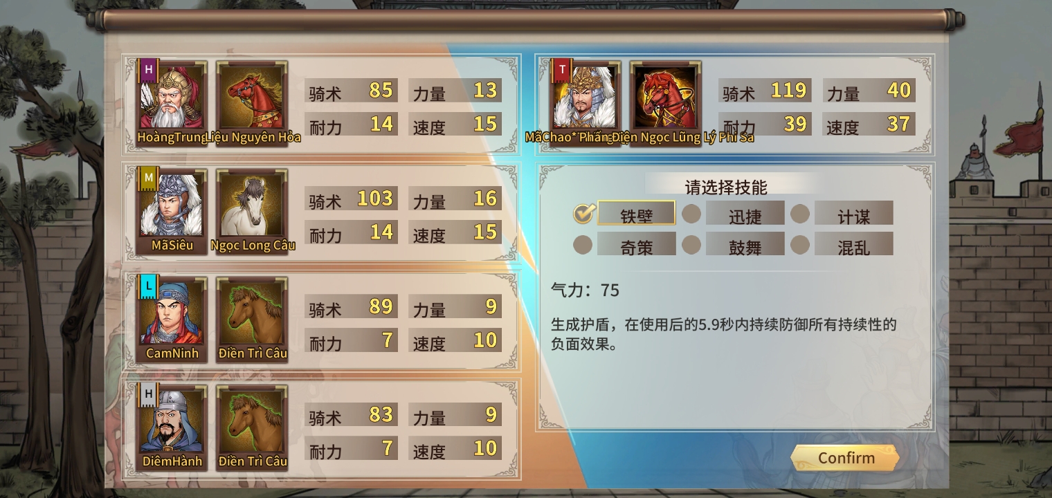 Screenshot 2024 02 27 11 34 55 33