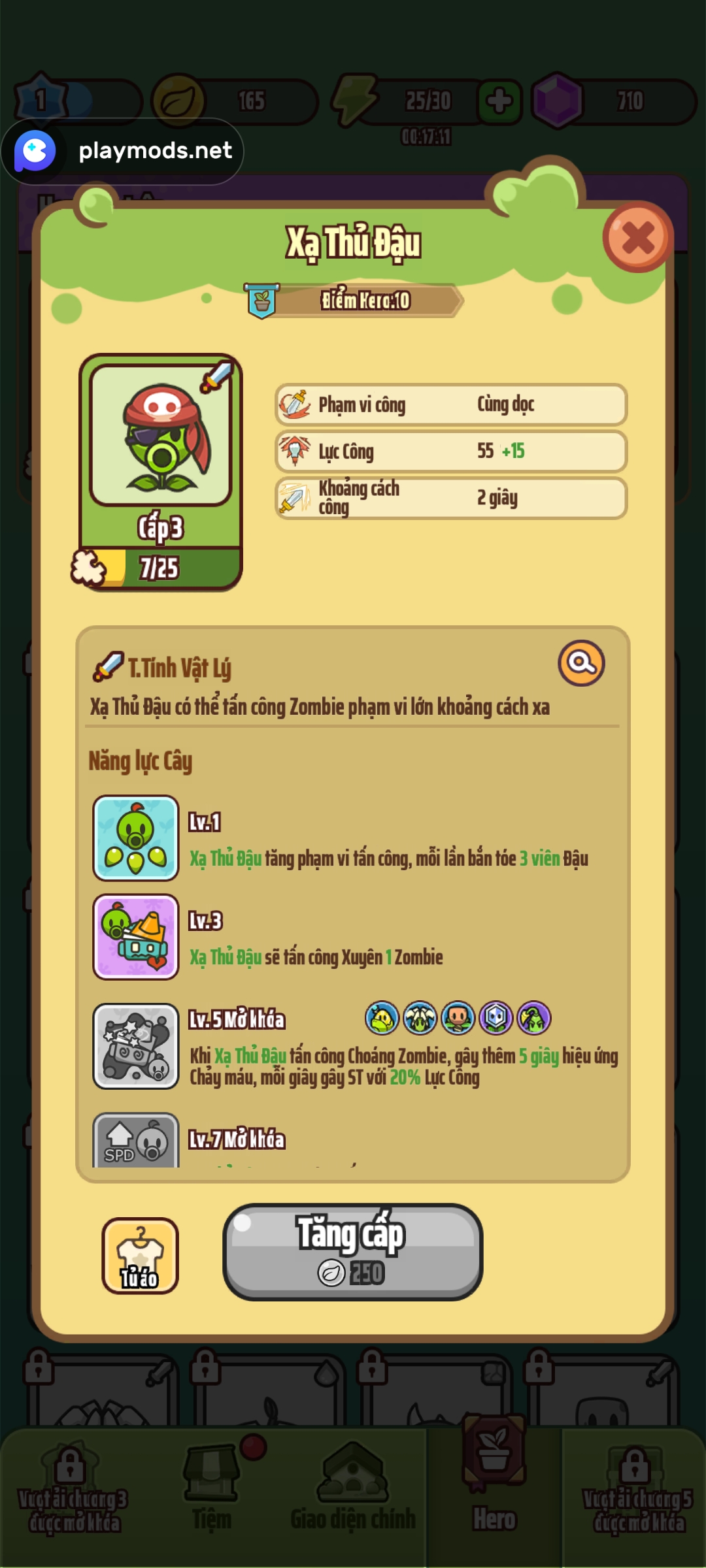 Screenshot 2024 02 28 22 31 12 220 com.pea.battle.hw