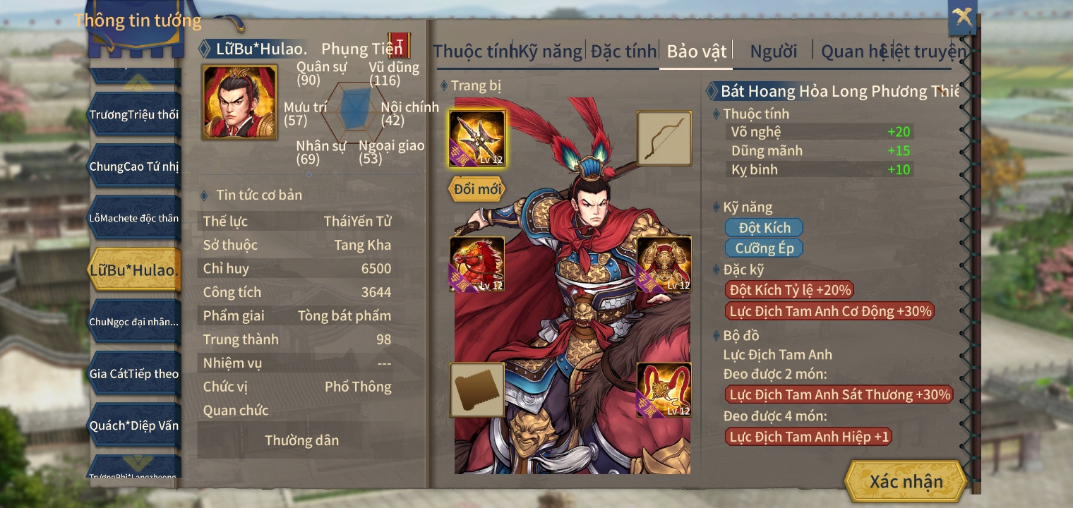 Screenshot 2024 02 29 13 48 25 55