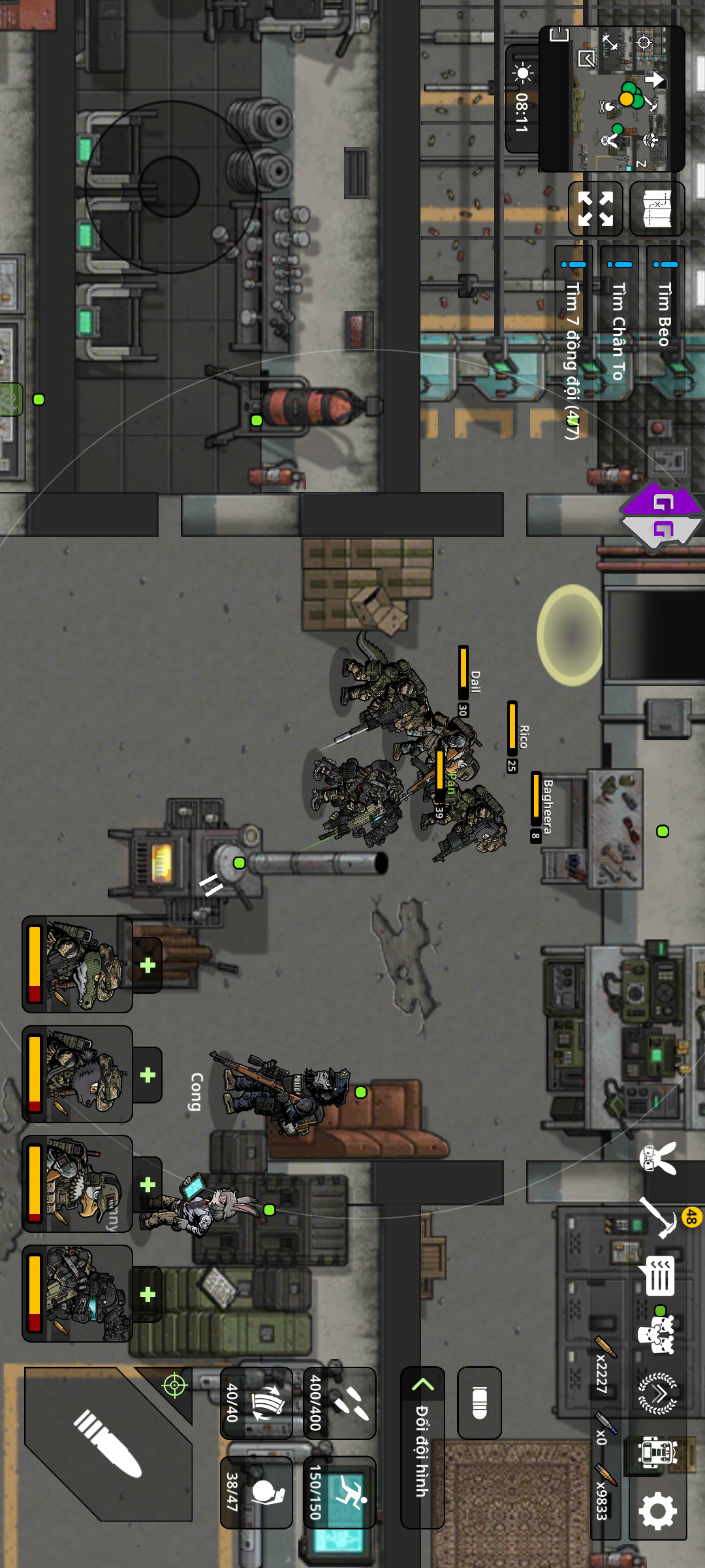 2025 02 21 12 20 47 screenshot