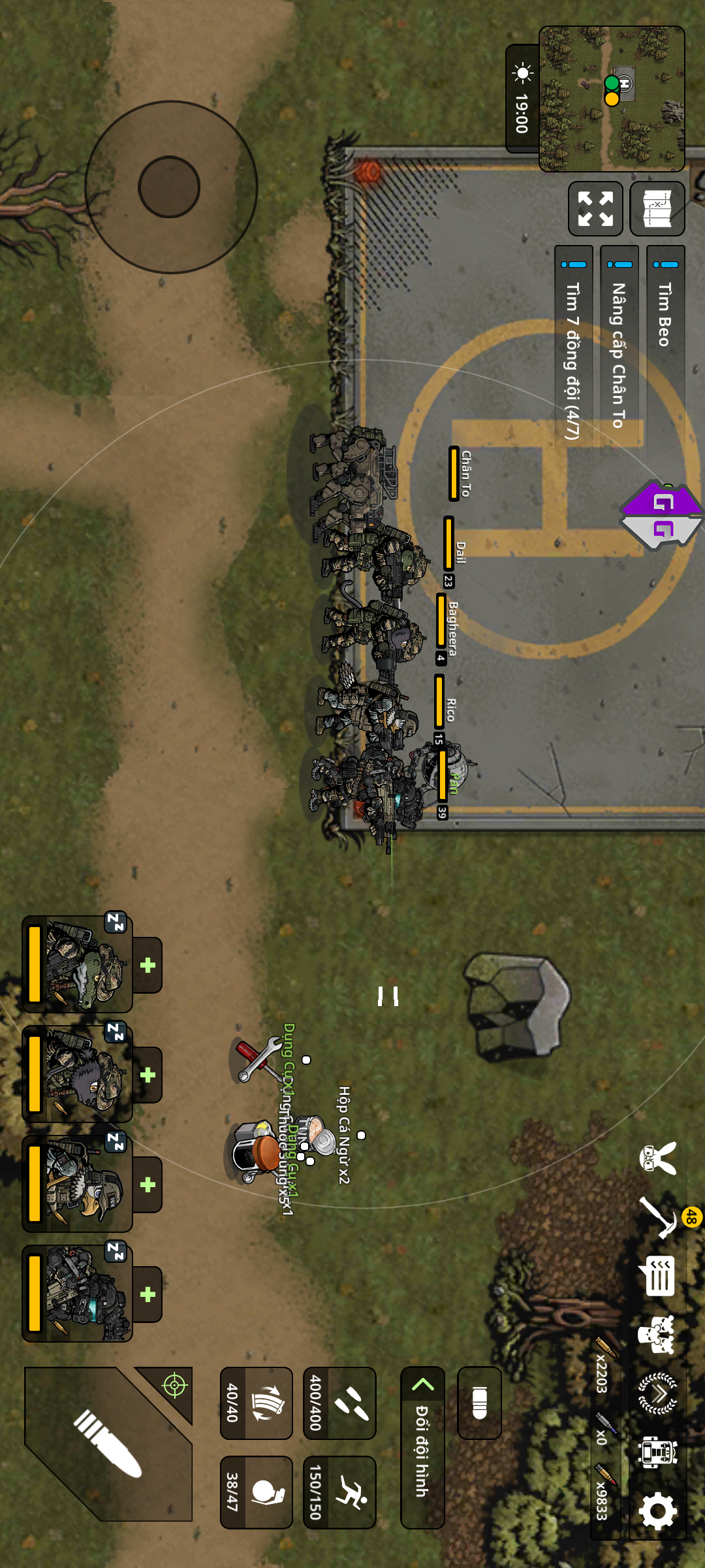 2025 02 21 12 33 52 screenshot