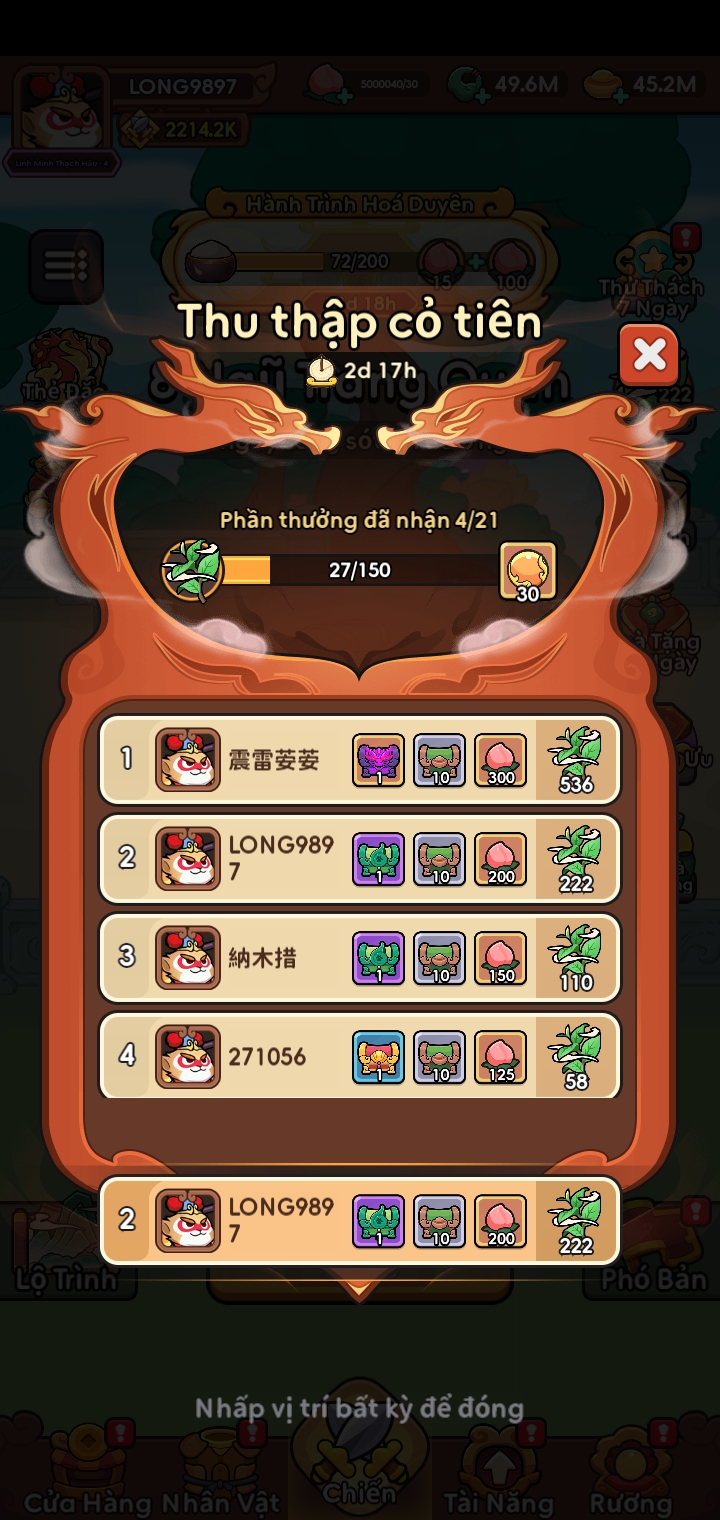 Screenshot 2025 02 06 19 50 44 56