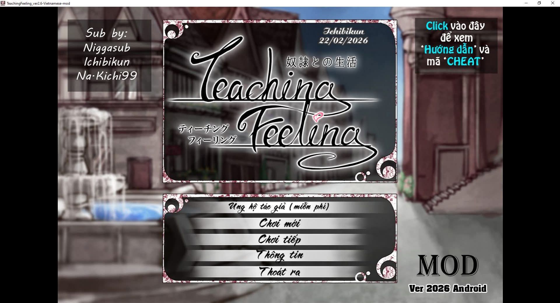 FB IMG 1771812588809