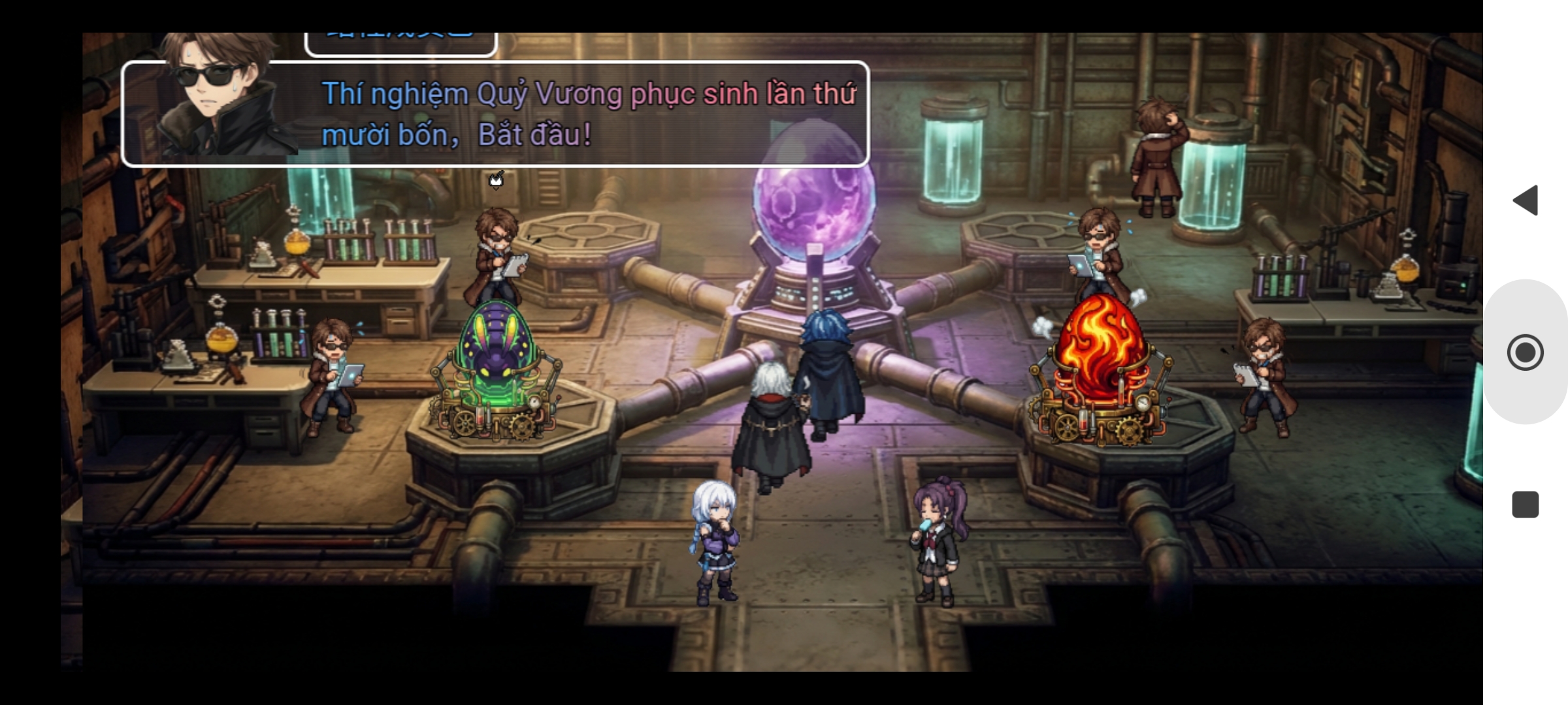 Screenshot 2026 02 24 20 17 34 849 com.a0d5741.b5fc33a