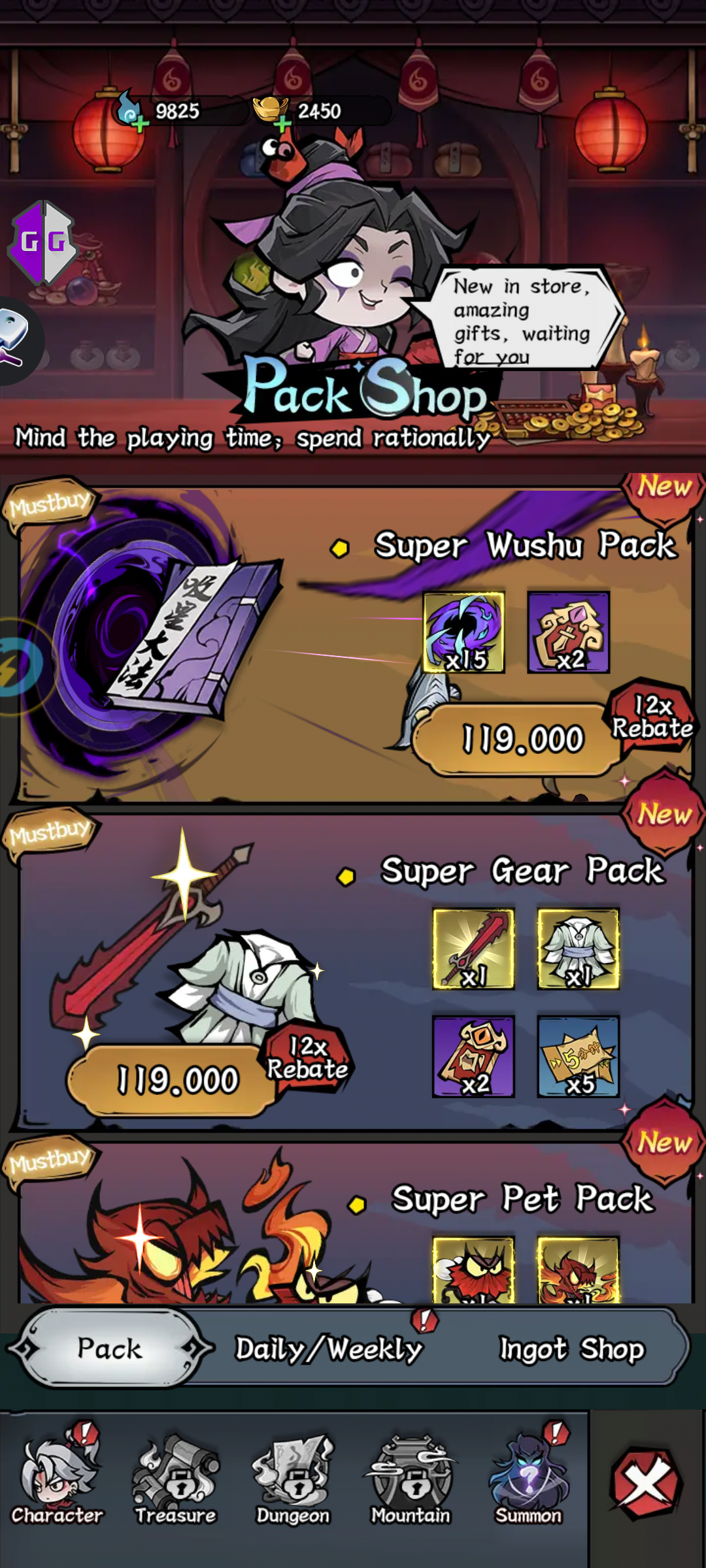 2024 03 01 10 31 56 screenshot