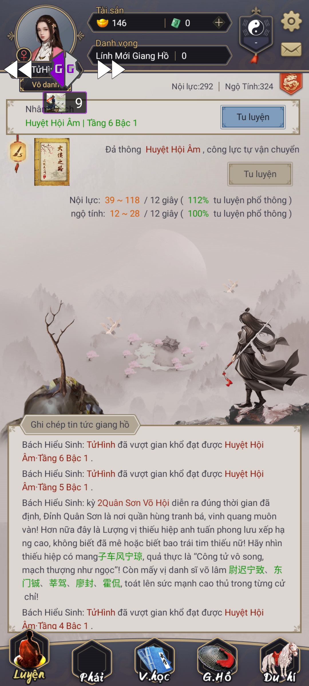 2024 03 14 09 01 06 screenshot