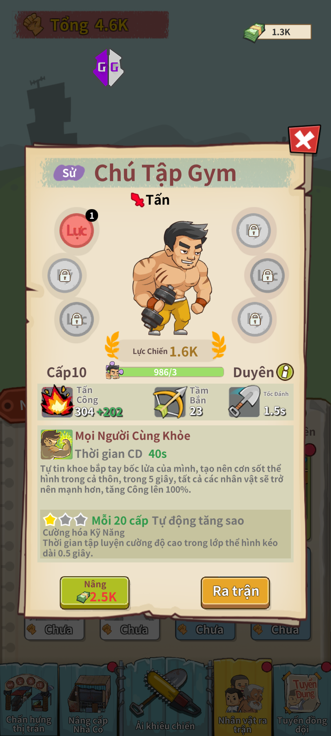 2024 03 14 12 04 51 screenshot