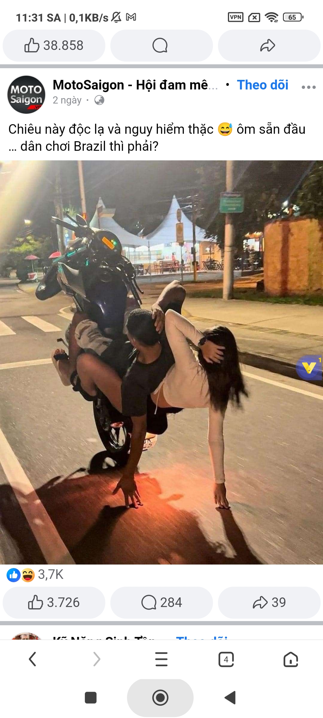 Screenshot 2024 03 01 11 31 39 968 com.UCMobile.intl