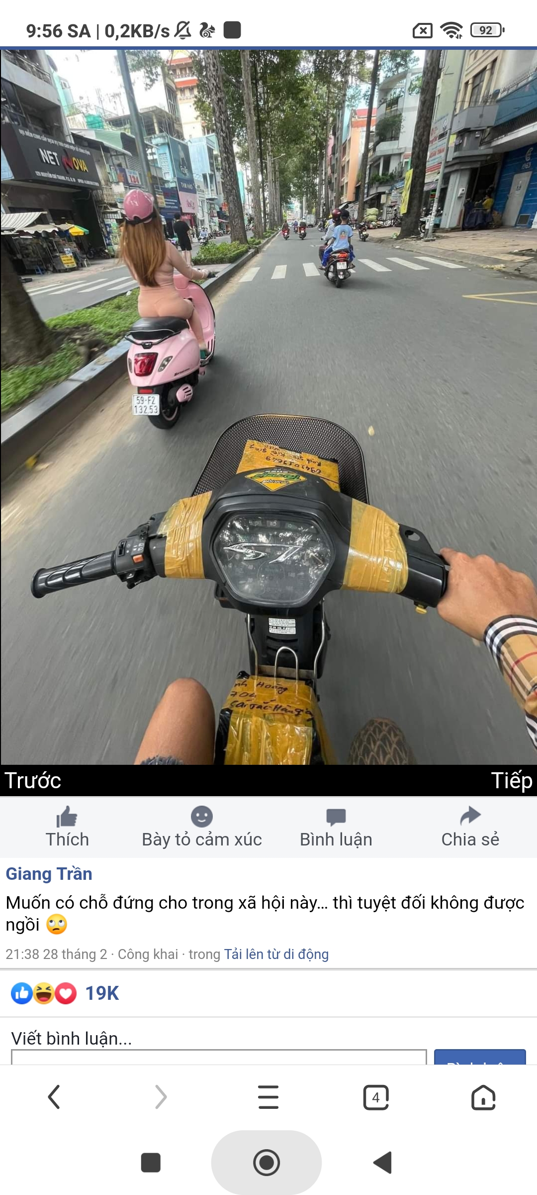 Screenshot 2024 03 03 09 56 03 932 com.UCMobile.intl