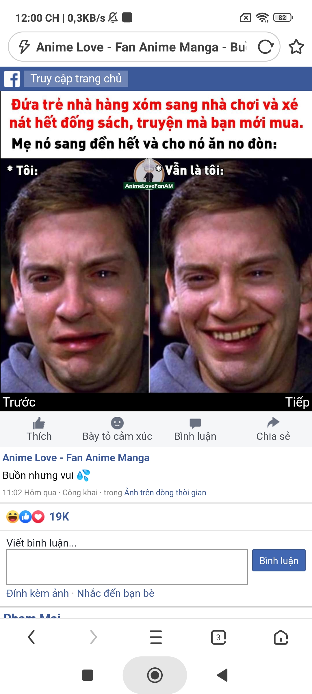 Screenshot 2024 03 12 12 00 24 432 com.UCMobile.intl