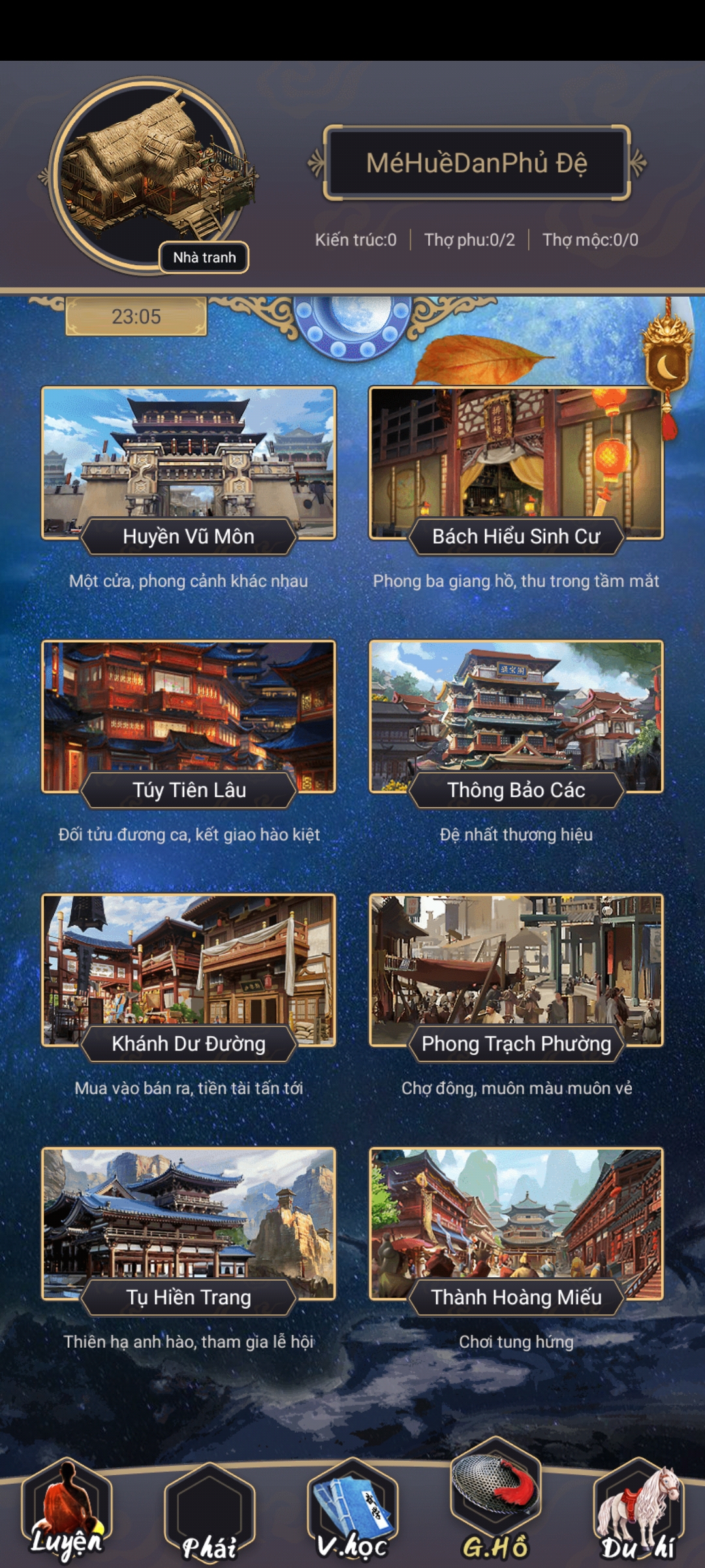 Screenshot 2024 03 13 22 05 41 294 com.dustglobal.googleplay.jianghu