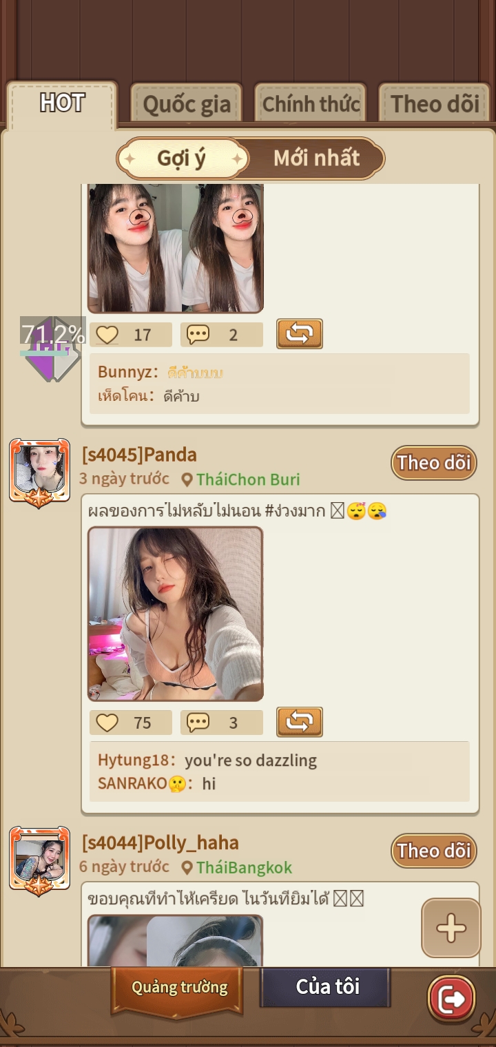 Screenshot 2024 03 20 15 14 37 46