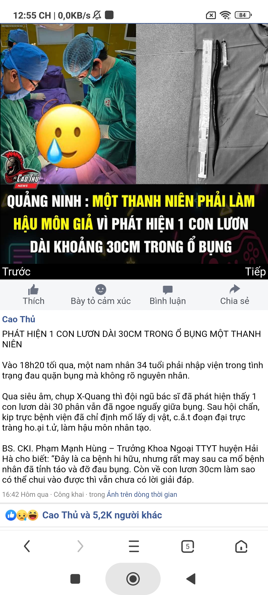 Screenshot 2024 03 22 12 55 46 733 com.UCMobile.intl