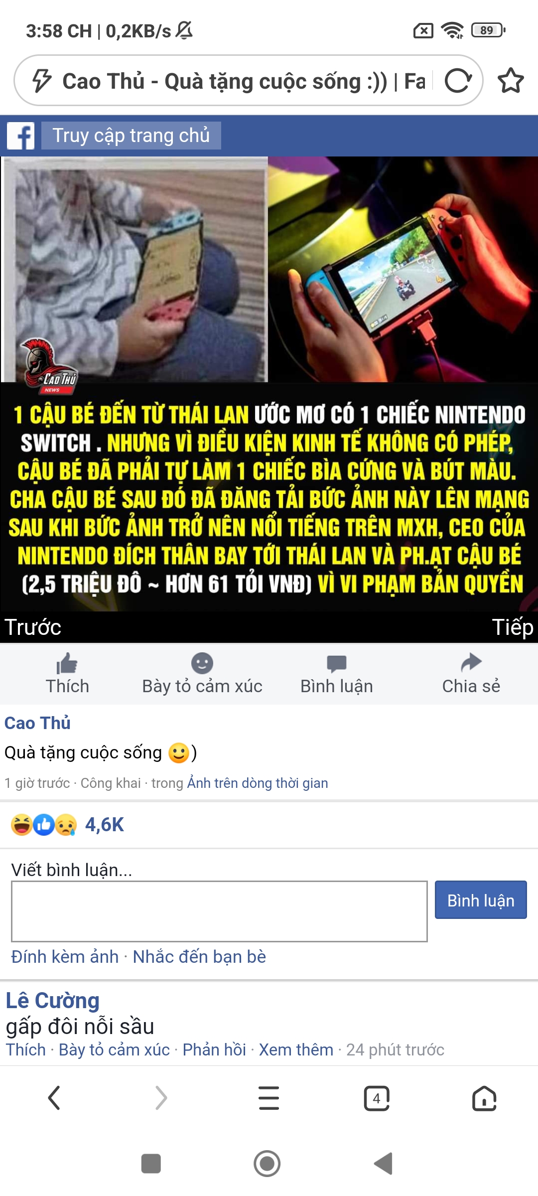 Screenshot 2024 03 23 15 58 19 073 com.UCMobile.intl