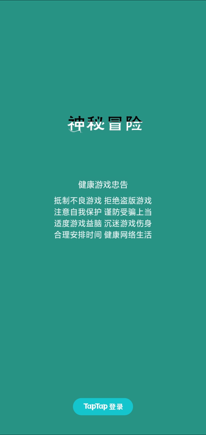 Screenshot 2024 03 26 21 56 33 19