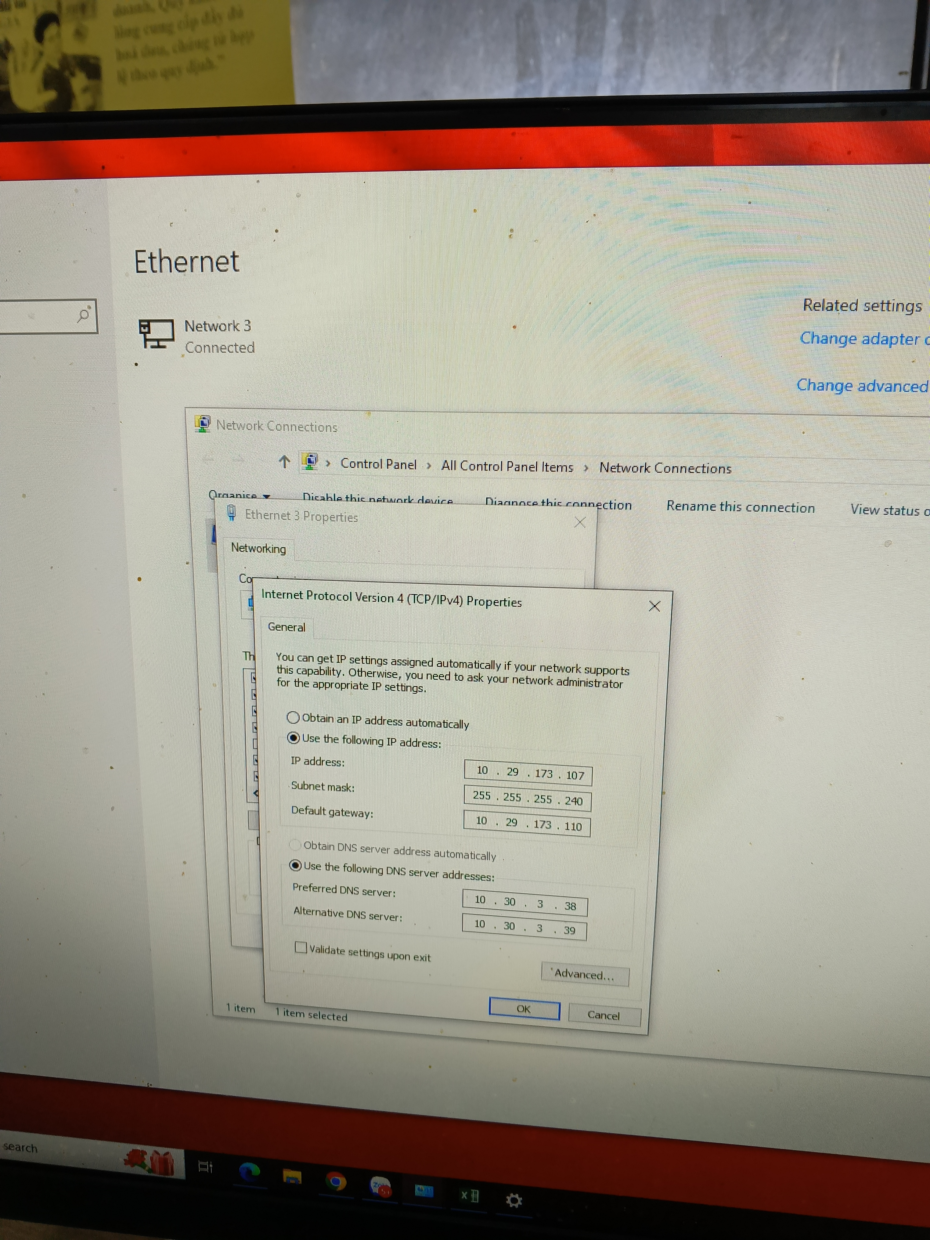 IMG 20260130 134246 321