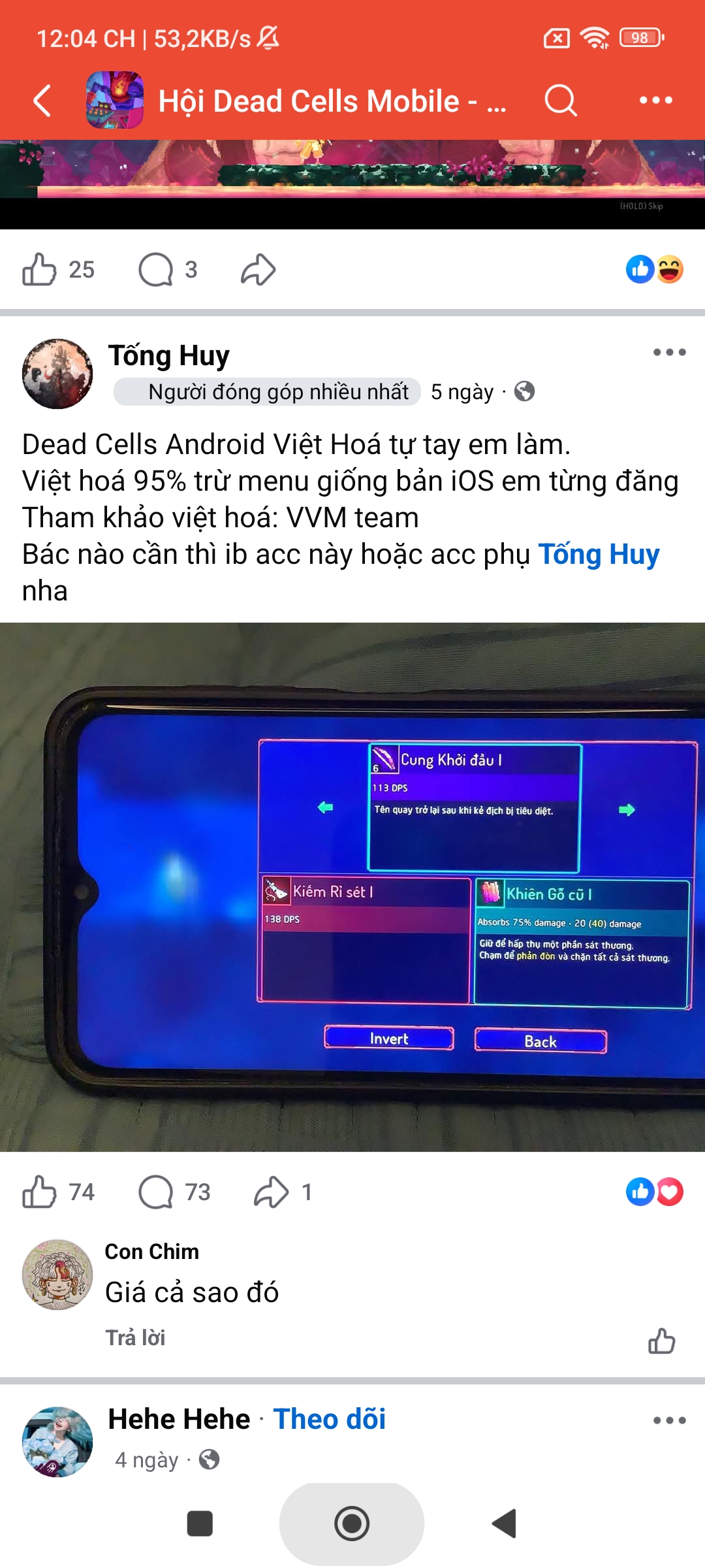 Screenshot 2026 03 05 12 04 43 644 com.facebook.katana