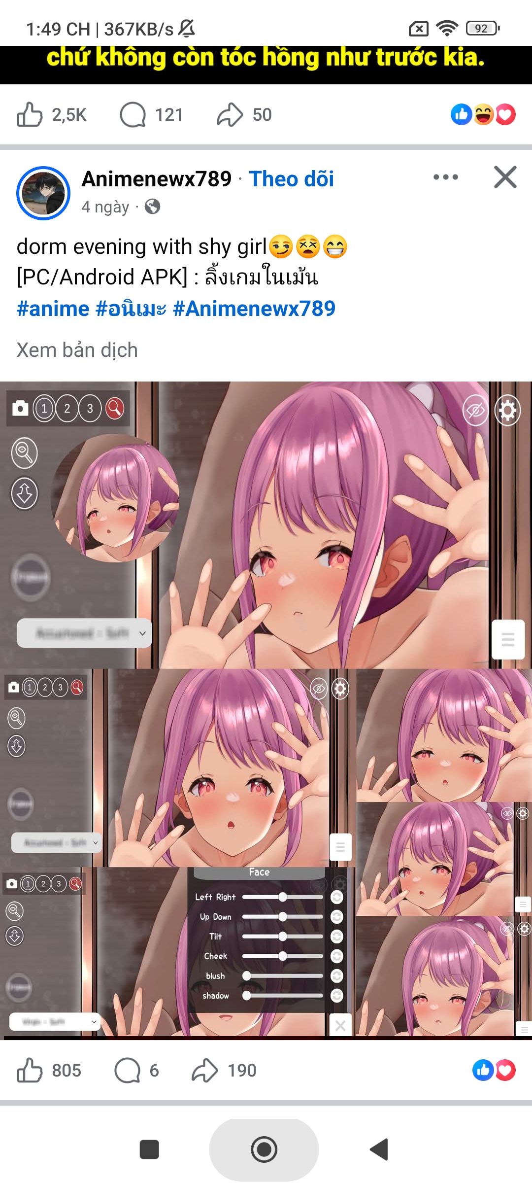 Screenshot 2026 03 05 13 49 57 926 com.facebook.katana