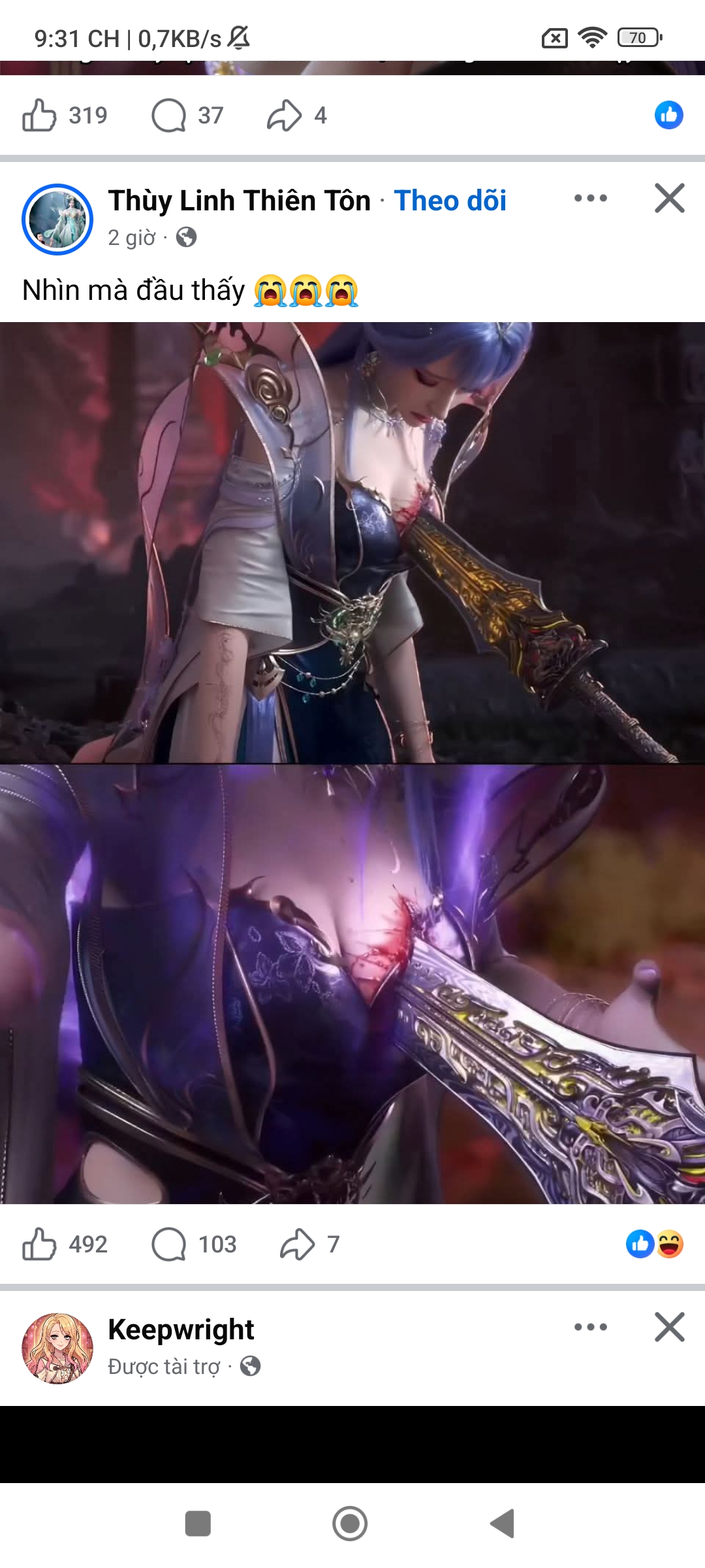 Screenshot 2026 03 16 21 31 31 288 com.facebook.katana