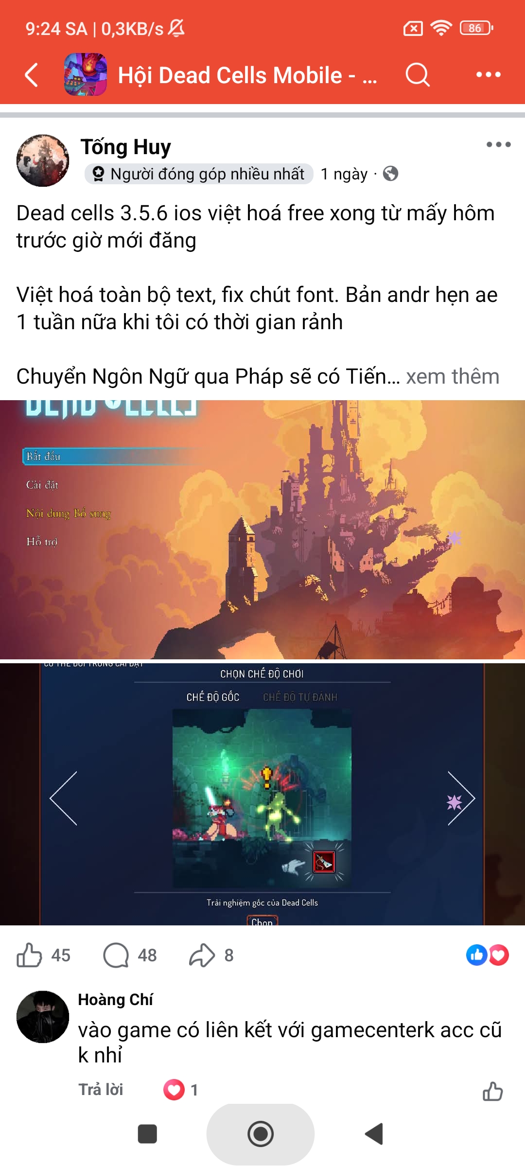 Screenshot 2026 03 17 09 24 29 611 com.facebook.katana