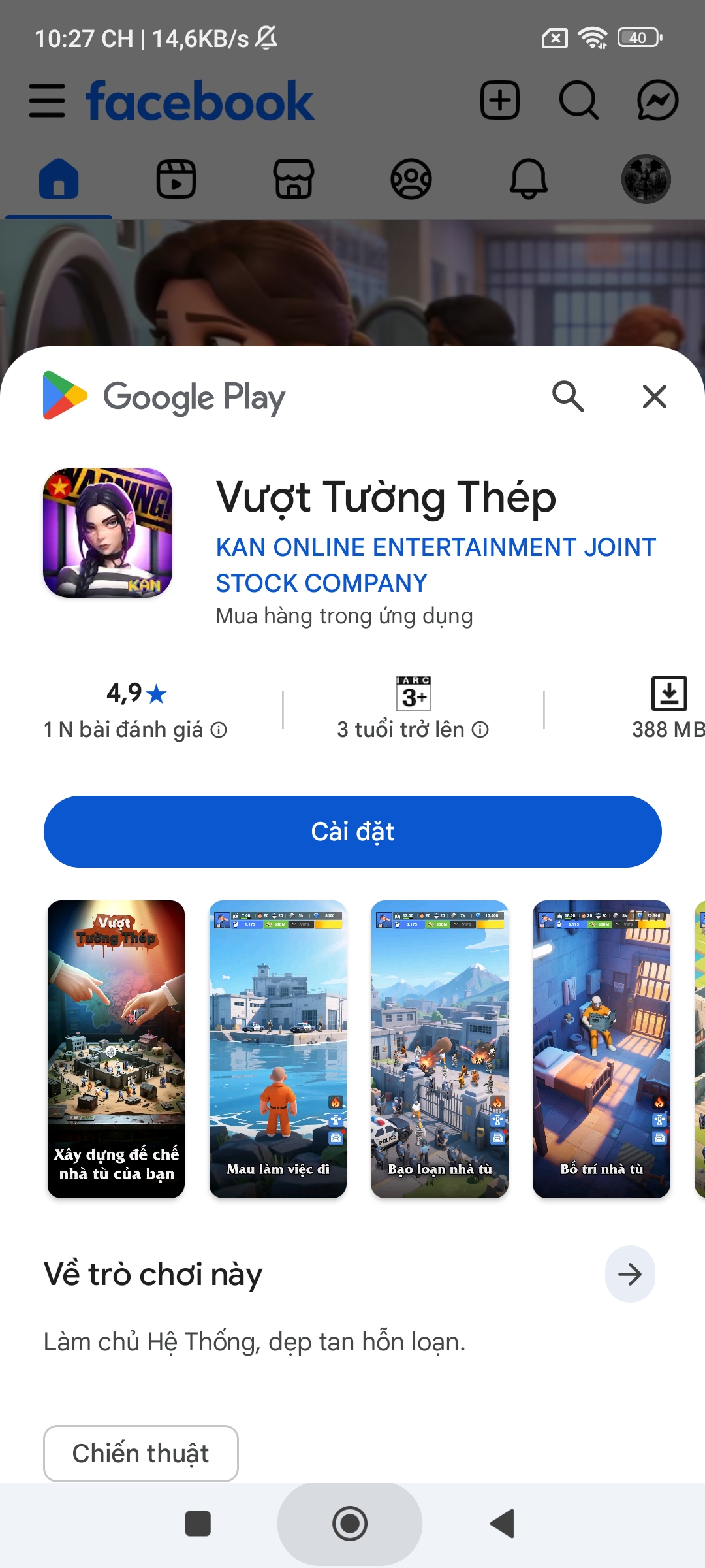 Screenshot 2026 03 20 22 27 38 711 com.android.vending