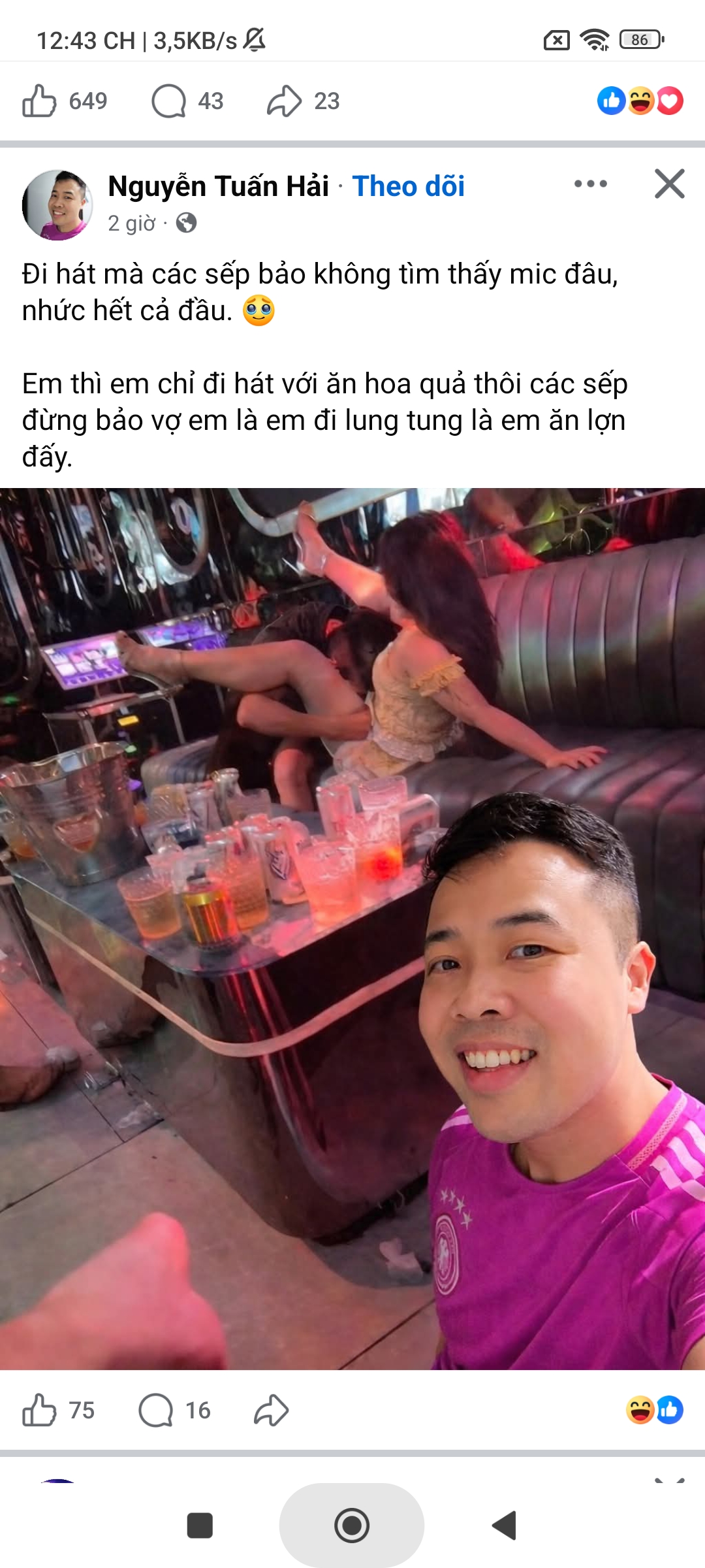 Screenshot 2026 03 21 12 43 48 401 com.facebook.katana