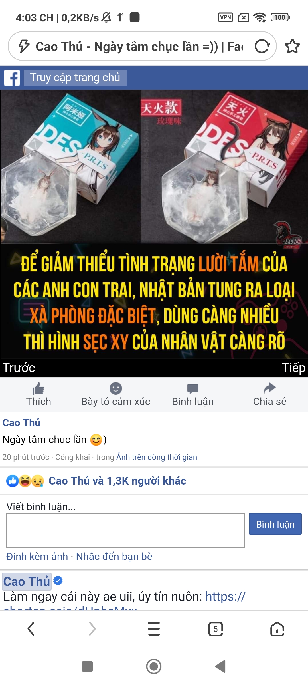 Screenshot 2024 04 03 16 03 40 181 com.UCMobile.intl