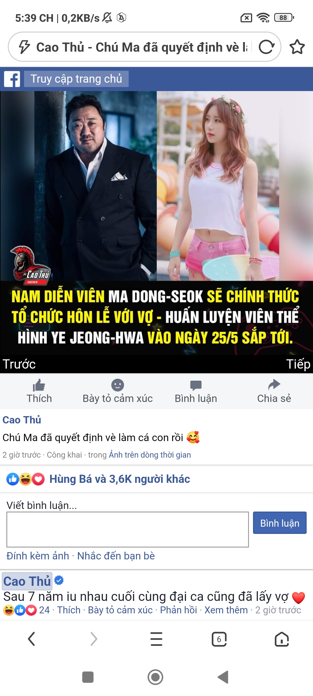 Screenshot 2024 04 08 17 39 16 984 com.UCMobile.intl