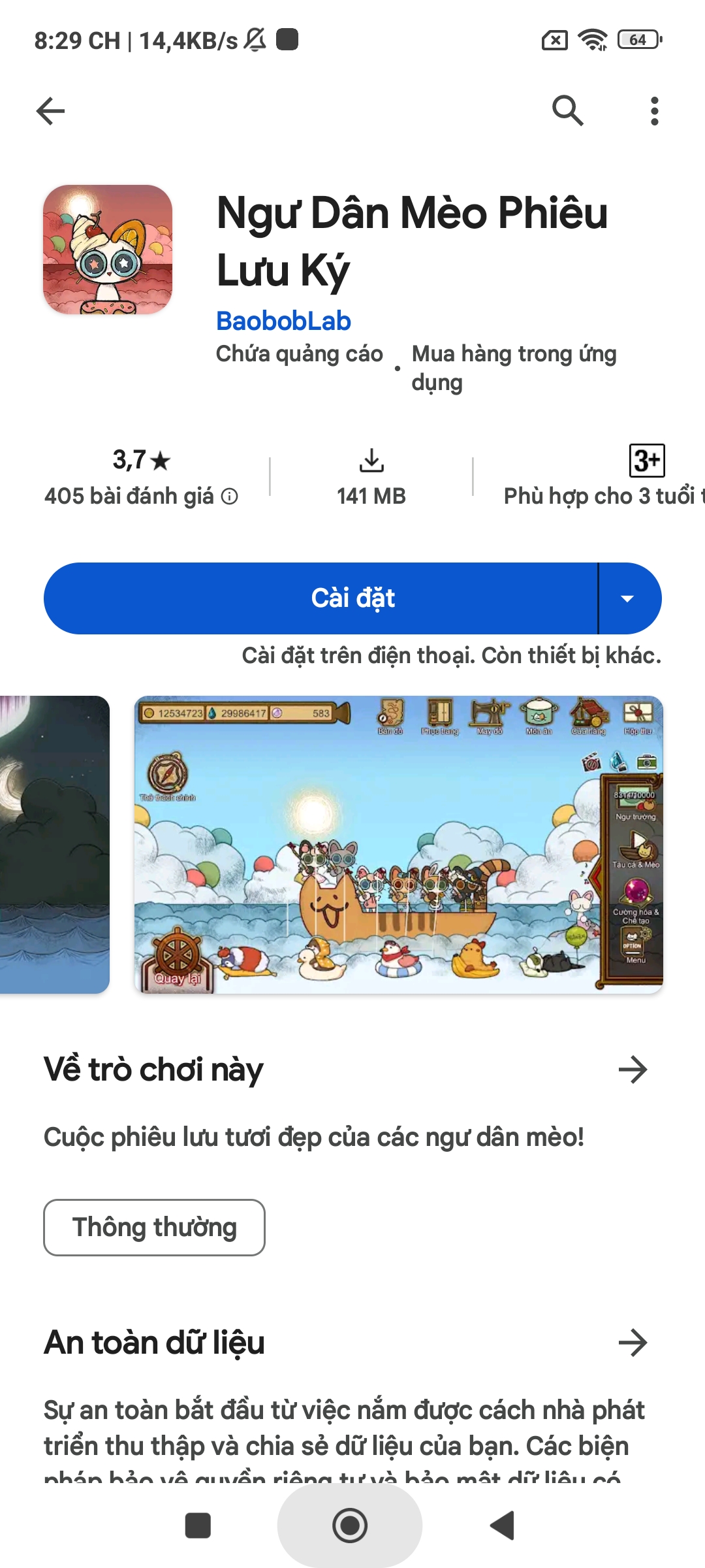 Screenshot 2024 04 08 20 29 42 777 com.android.vending