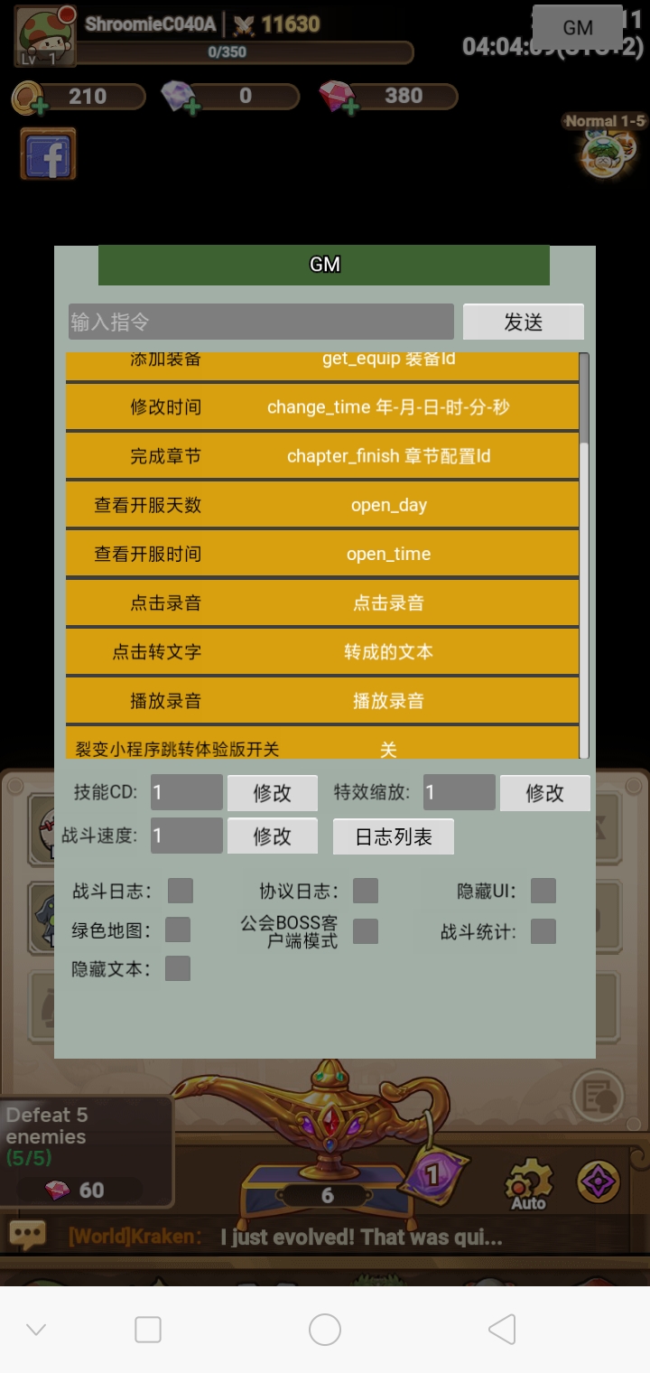 Screenshot 2024 04 11 09 04 11 18