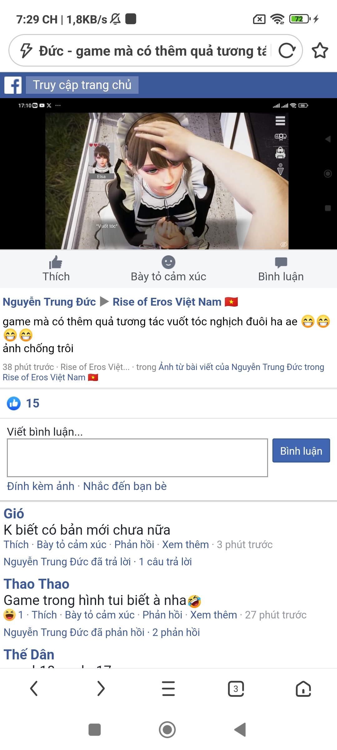 Screenshot 2024 04 12 19 29 51 452 com.UCMobile.intl