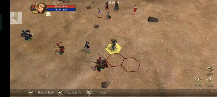 FB IMG 17156881993469304