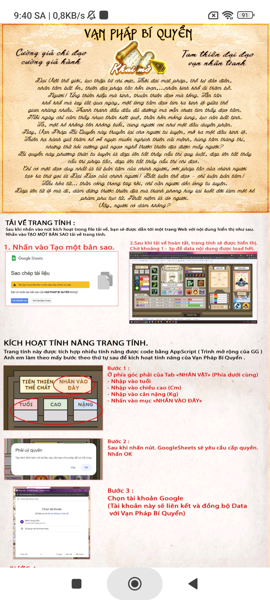 Screenshot 2024 05 13 09 40 55 845 com.dubox.drive