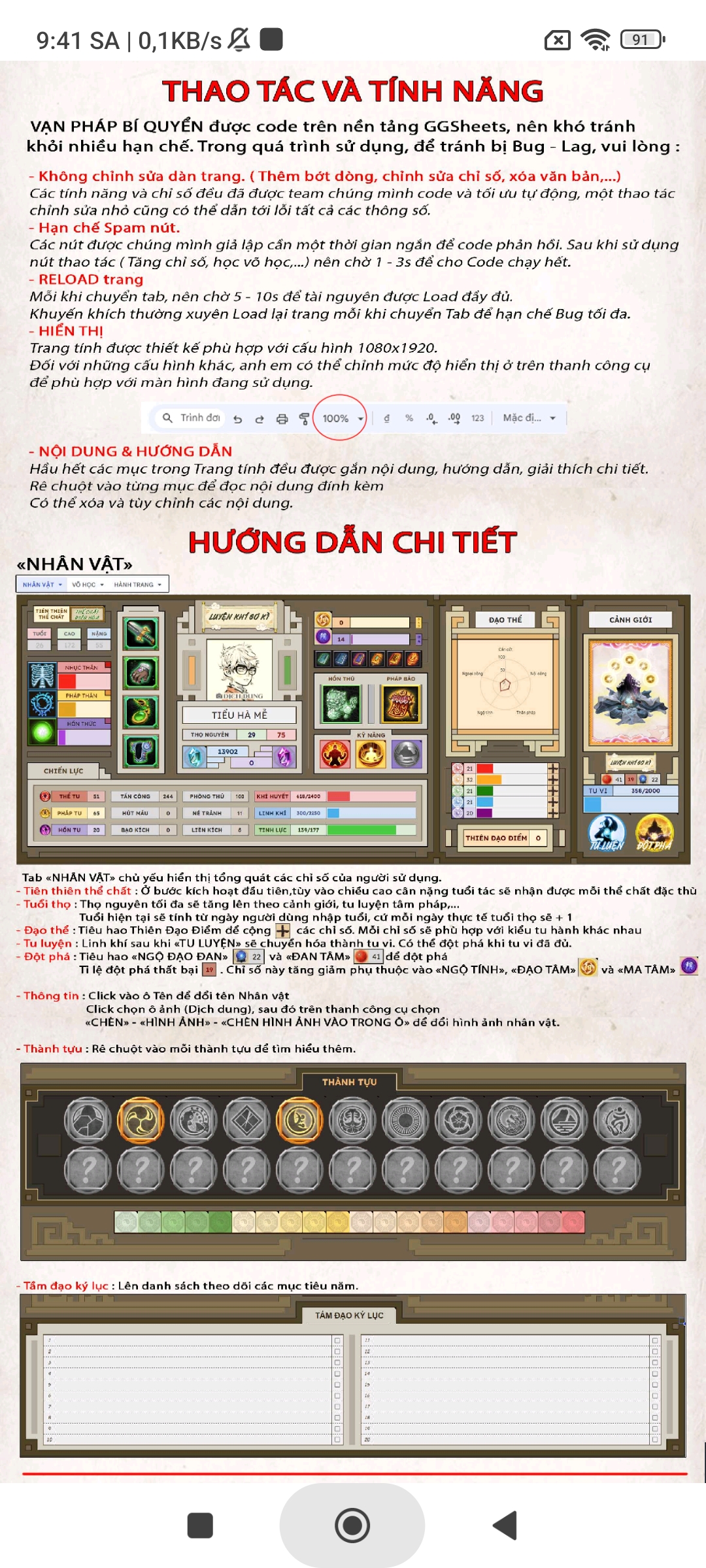 Screenshot 2024 05 13 09 41 29 720 com.dubox.drive