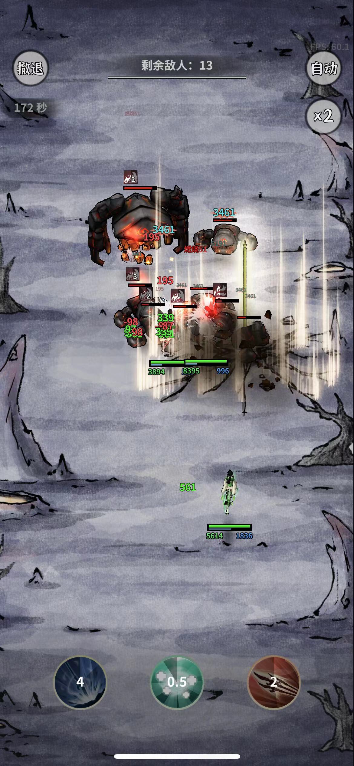 0b3f420b 1140 4588 ada9 ae13cefd2d0d