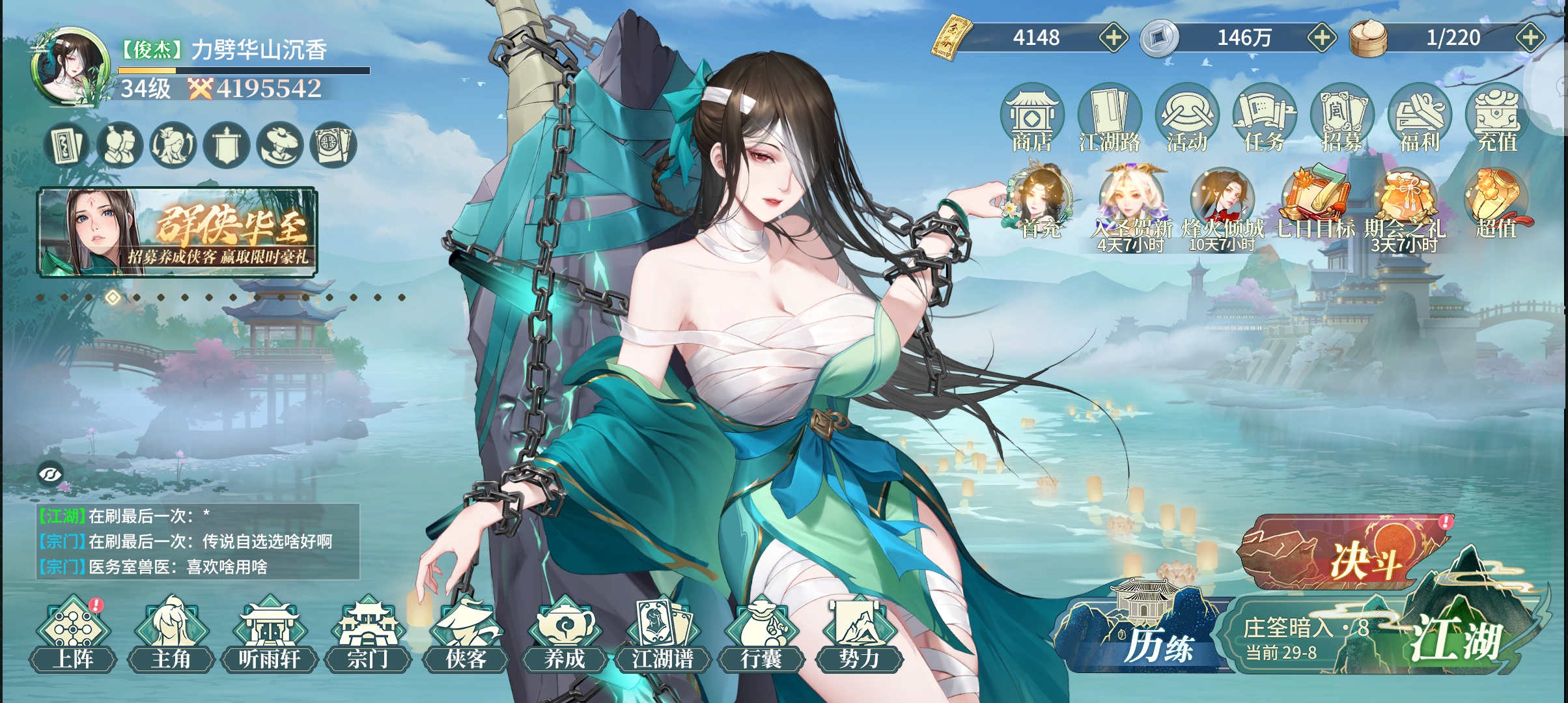 11128ac3 8006 499d 9760 4f72a3761511