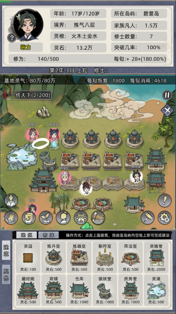 37403f4c e39e 4060 8af7 2a3f702bfe7d