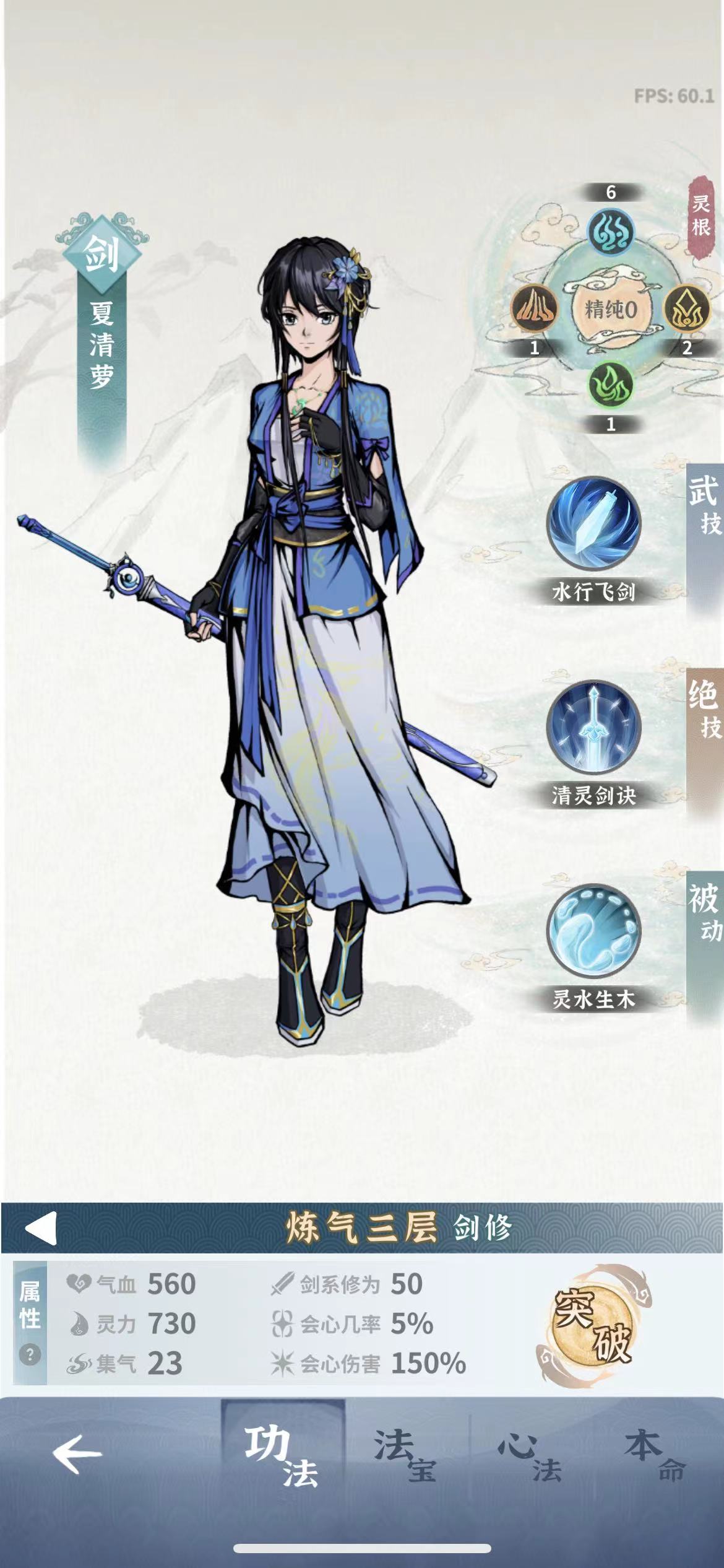 3f8d0aad daa0 4b11 8021 342555fe37d3