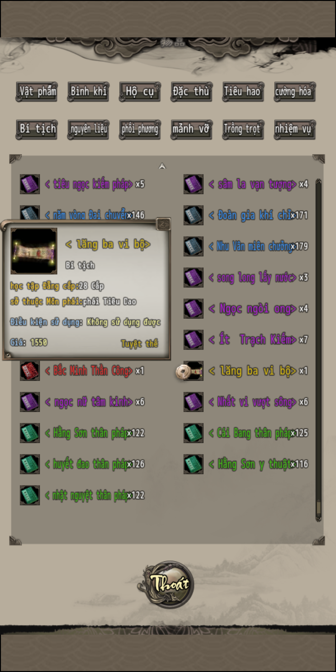 Screenshot 20230505 062718 vaE7D