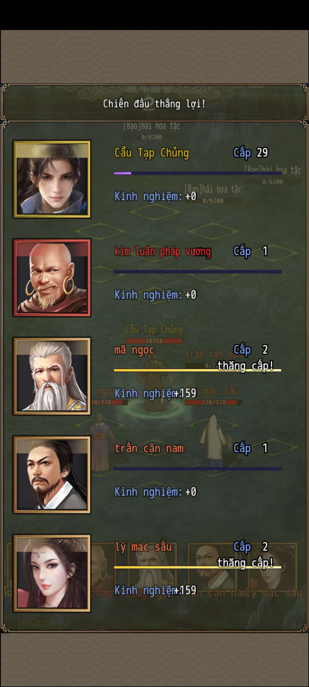 Screenshot 2023 05 01 09 34 01 833 com.dodox.heroG