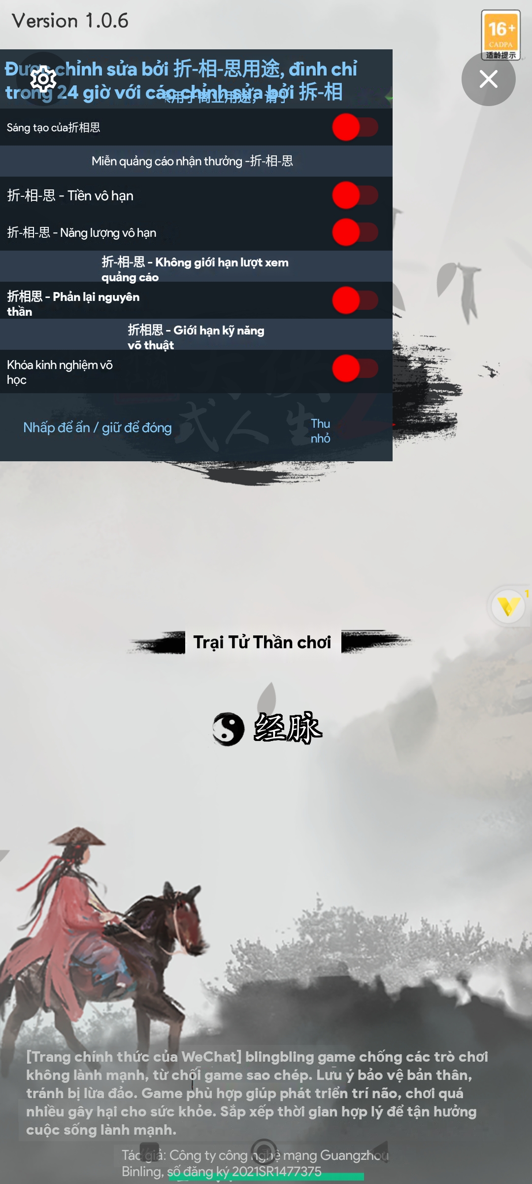 Screenshot 2025 05 09 08 09 57 704 com.vphonegaga.titan