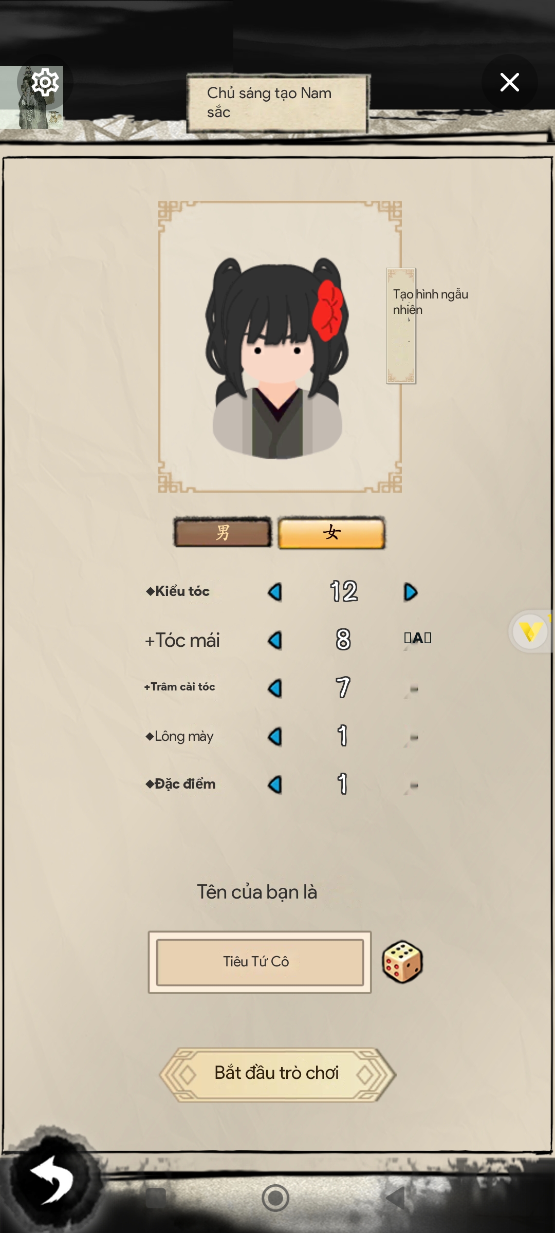 Screenshot 2025 05 09 08 11 12 625 com.vphonegaga.titan