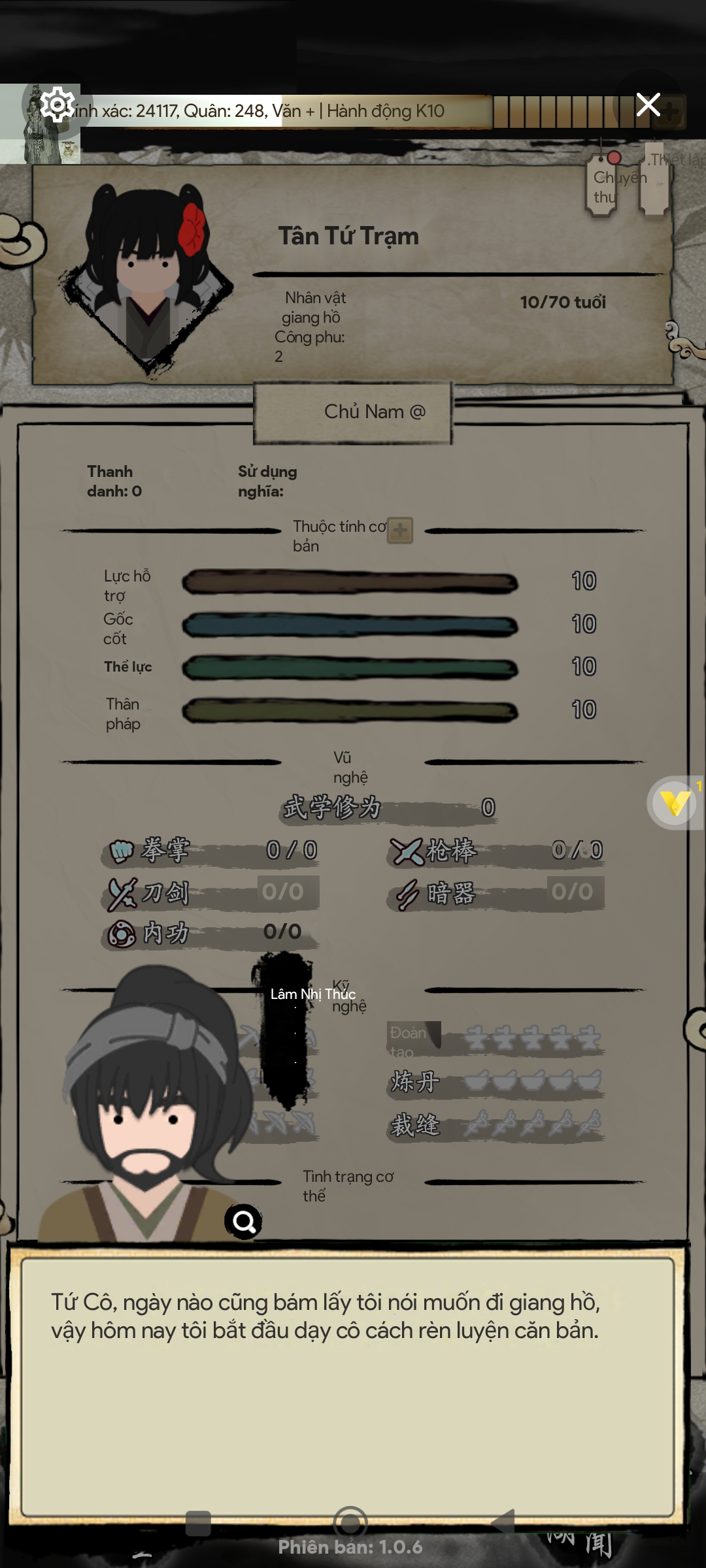 Screenshot 2025 05 09 08 12 03 714 com.vphonegaga.titan