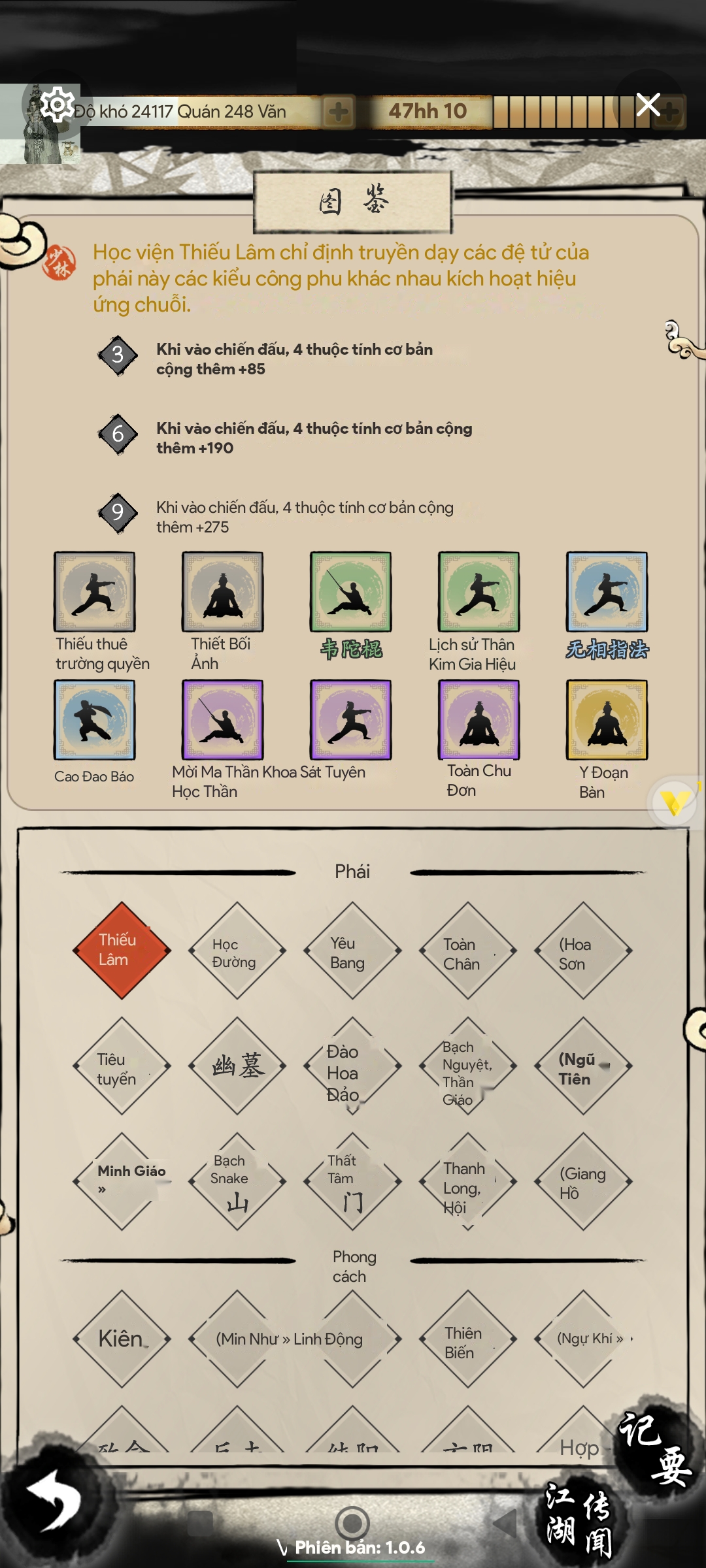 Screenshot 2025 05 09 08 13 43 999 com.vphonegaga.titan