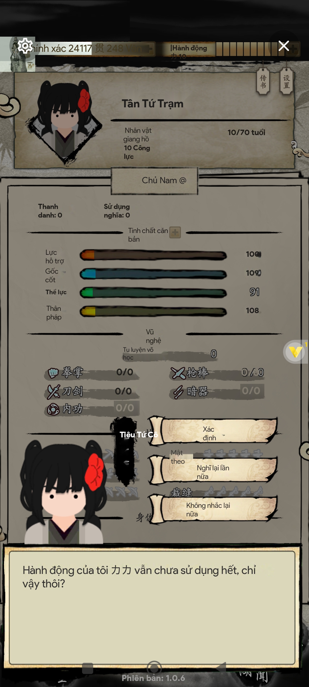 Screenshot 2025 05 09 08 15 36 928 com.vphonegaga.titan