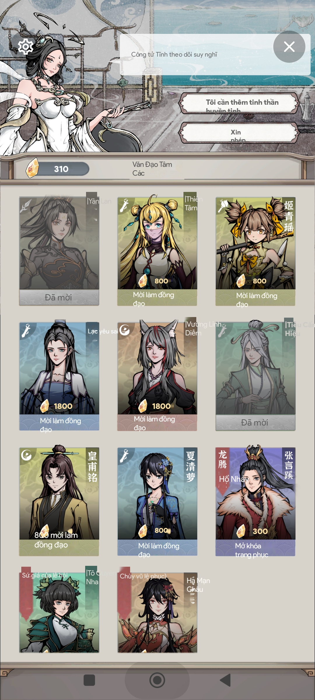 Screenshot 2025 05 10 09 31 58 459 com.miui.gallery