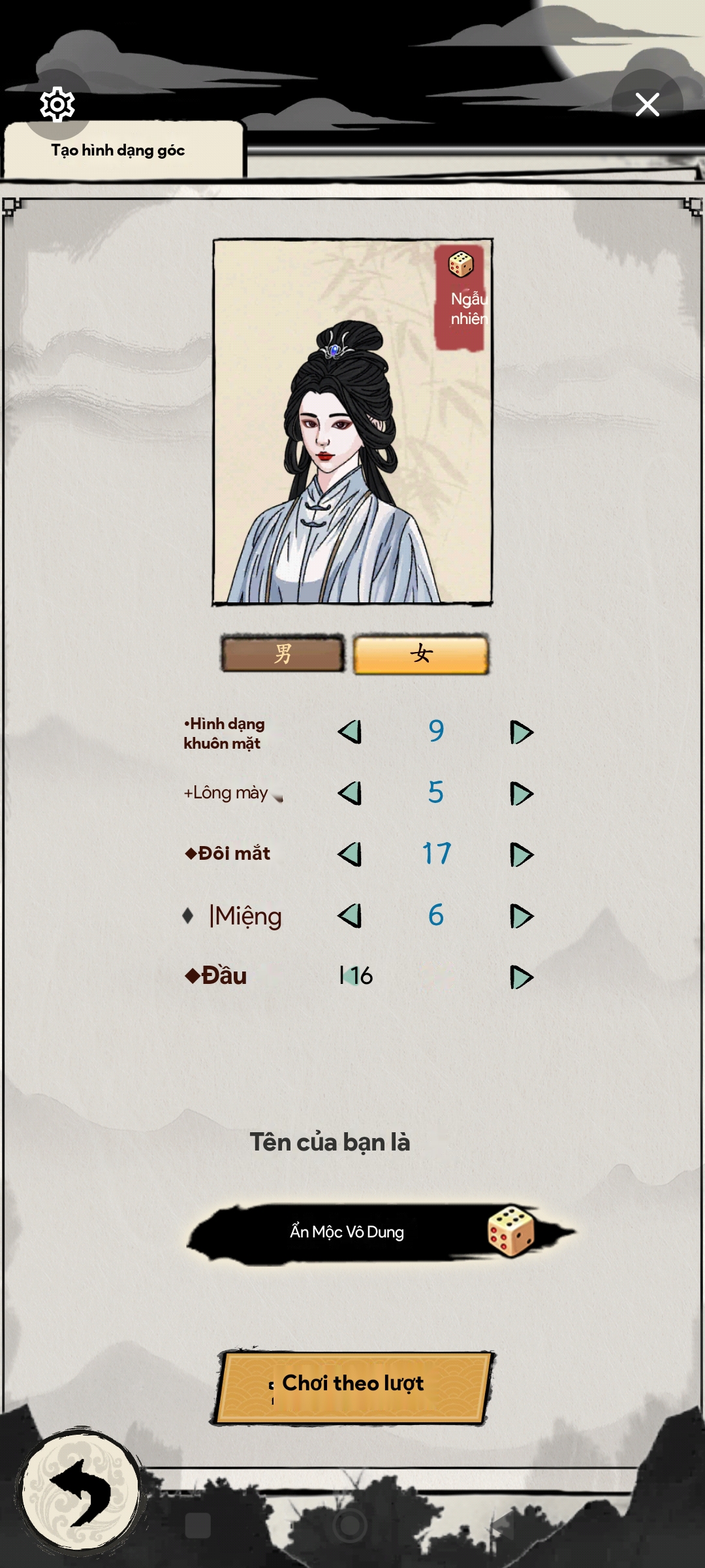 Screenshot 2025 05 16 10 42 22 957 com.sq.dxcz.dxt