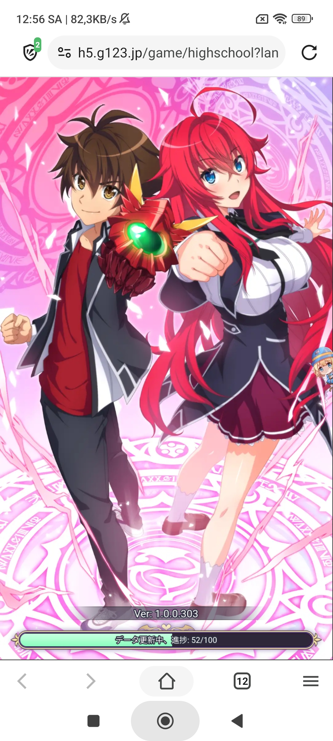 Screenshot 2025 05 23 00 56 01 135 com.coccoc.trinhduyet