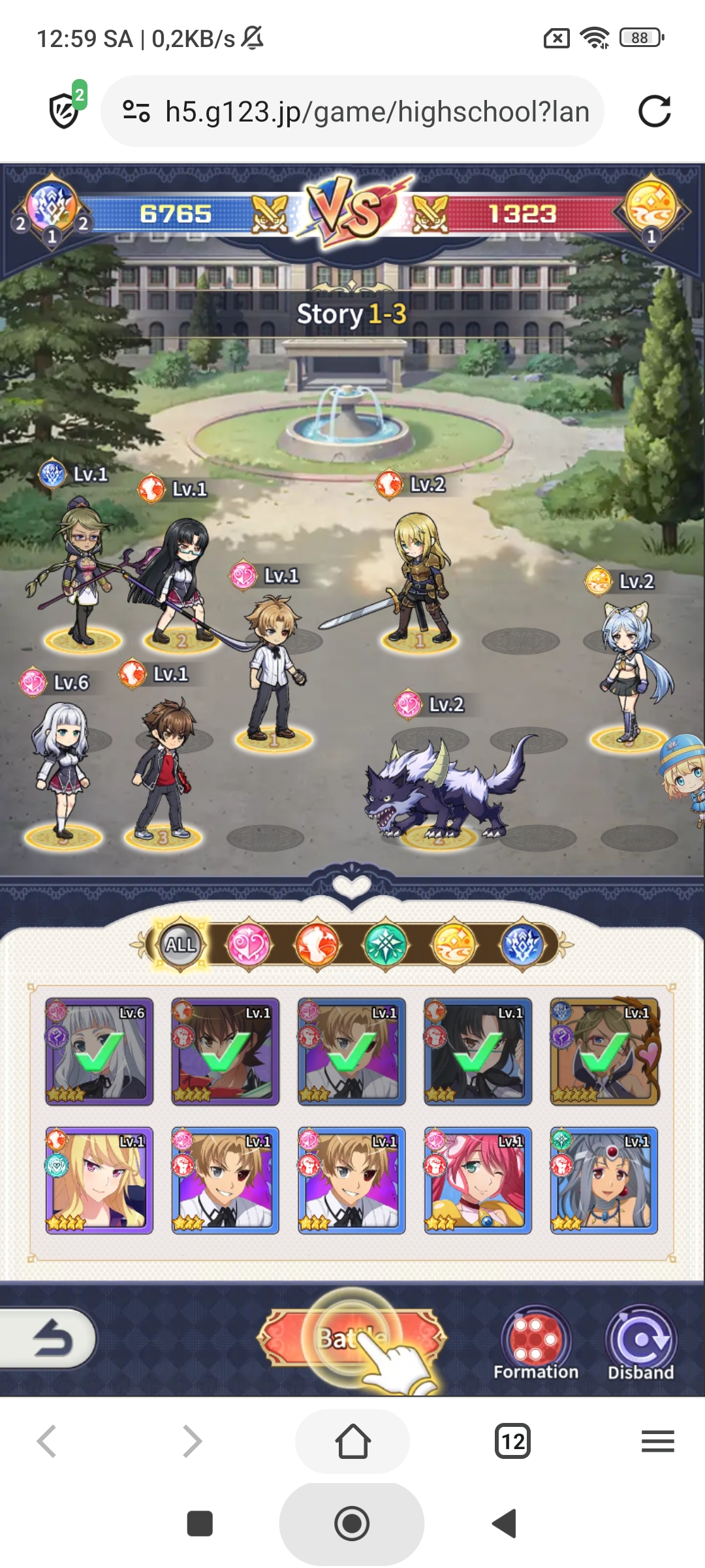 Screenshot 2025 05 23 00 59 39 088 com.coccoc.trinhduyet