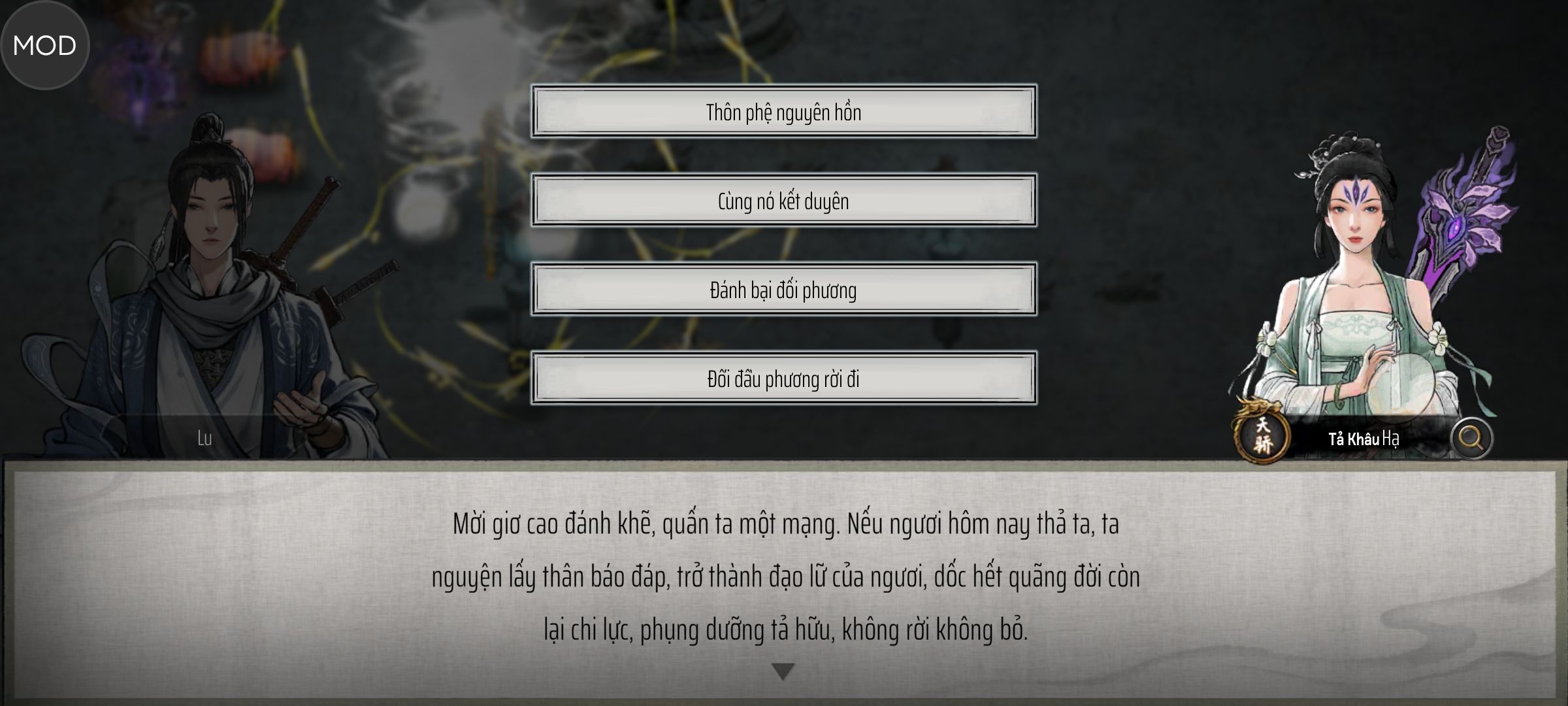 Screenshot 2025 05 23 10 47 03 732 com.guigugame.guigubahuang